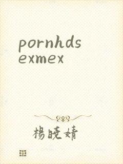 pornhdsexmex