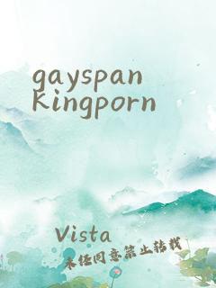 gayspankingporn