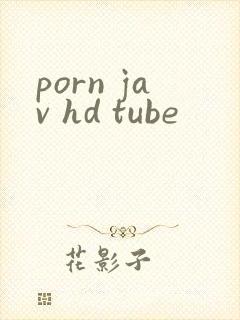 porn jav hd tube