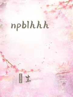 npblhhh