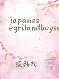 japanesegrilandboysexvideos