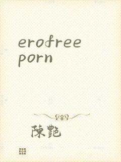 erofreeporn