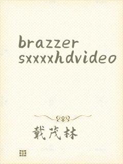 brazzersxxxxhdvideo