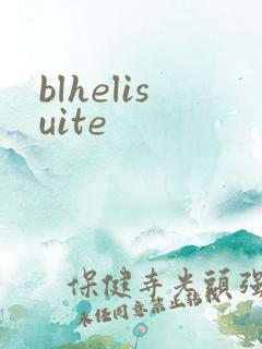blhelisuite