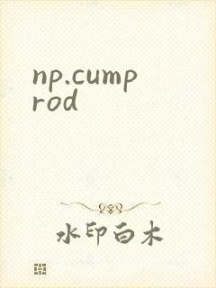 np.cumprod