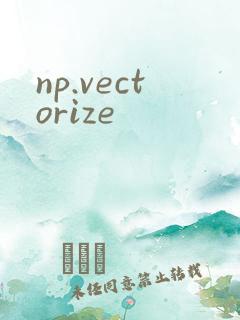 np.vectorize