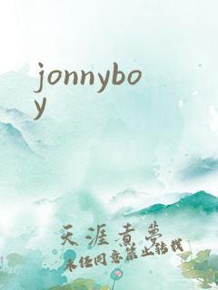 jonnyboy