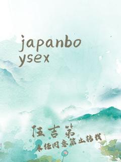 japanboysex japanboysex