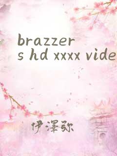 brazzers hd xxxx video