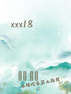 xxx18