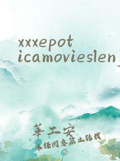 xxxepoticamovieslenjoypornvideosonl.... xxxepoticamovieslenjoypornvideosonl....