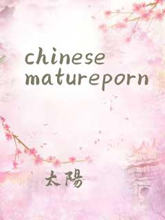 chinesematureporn