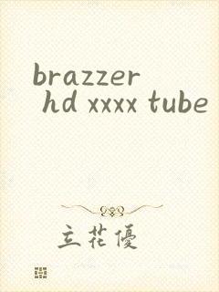 brazzer hd xxxx tube video