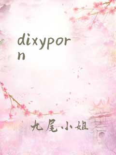 dixyporn