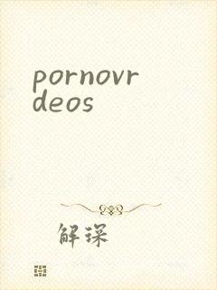 pornovrdeos