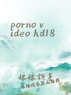 porno video hd18