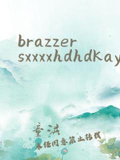 brazzersxxxxhdhdkayla