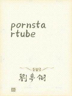 pornstartube