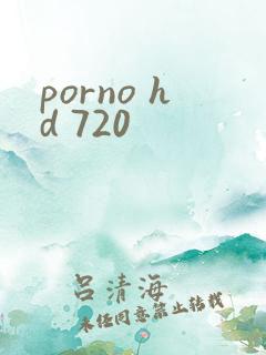 porno hd 720