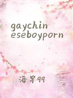 gaychineseboyporn gaychineseboyporn