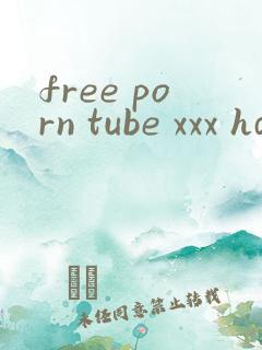 free porn tube xxx hd