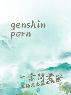 genshinporn