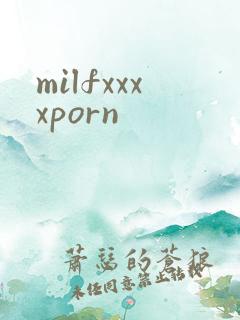 milfxxxxporn milfxxxxporn