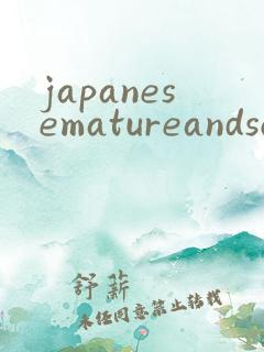 japanesematureandsonporn japanesematureandsonporn