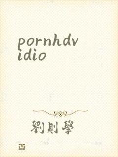 pornhdvidio