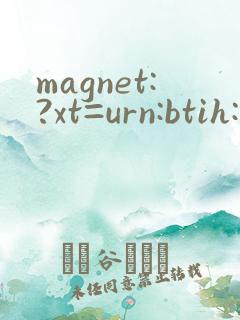 magnet:?xt=urn:btih:e6ad95432087