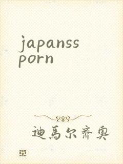 japanssporn