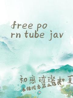 free porn tube jav