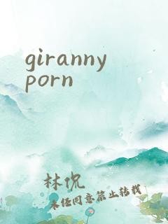 girannyporn