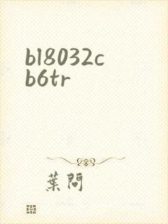 bl8032cb6tr