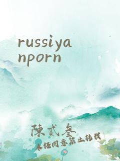 russiyanporn