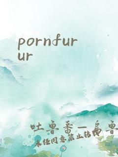 pornfurur