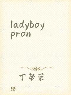 ladyboypron