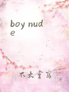 boy nude