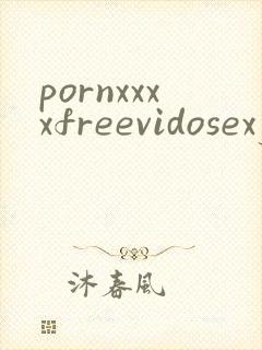 pornxxxxfreevidosexja