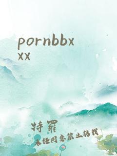 pornbbxxx
