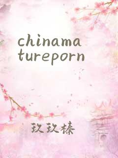 chinamatureporn