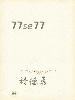 77se77