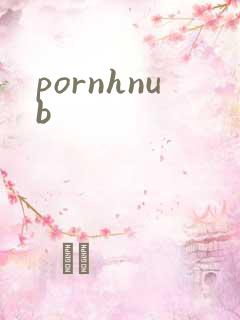 pornhnub