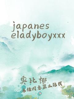 japaneseladyboyxxx