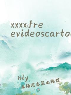 xxxxfreevideoscartoon