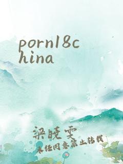 porn18china porn18china