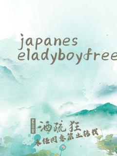 japaneseladyboyfreehd japaneseladyboyfreehd