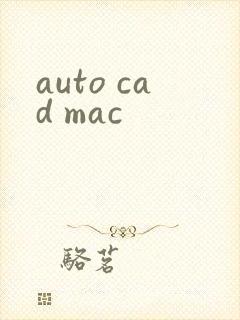 auto cad mac