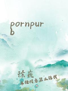 pornpurb