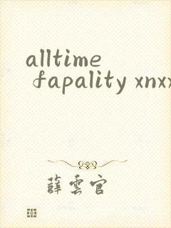 alltime fapality xnxxtv.porn